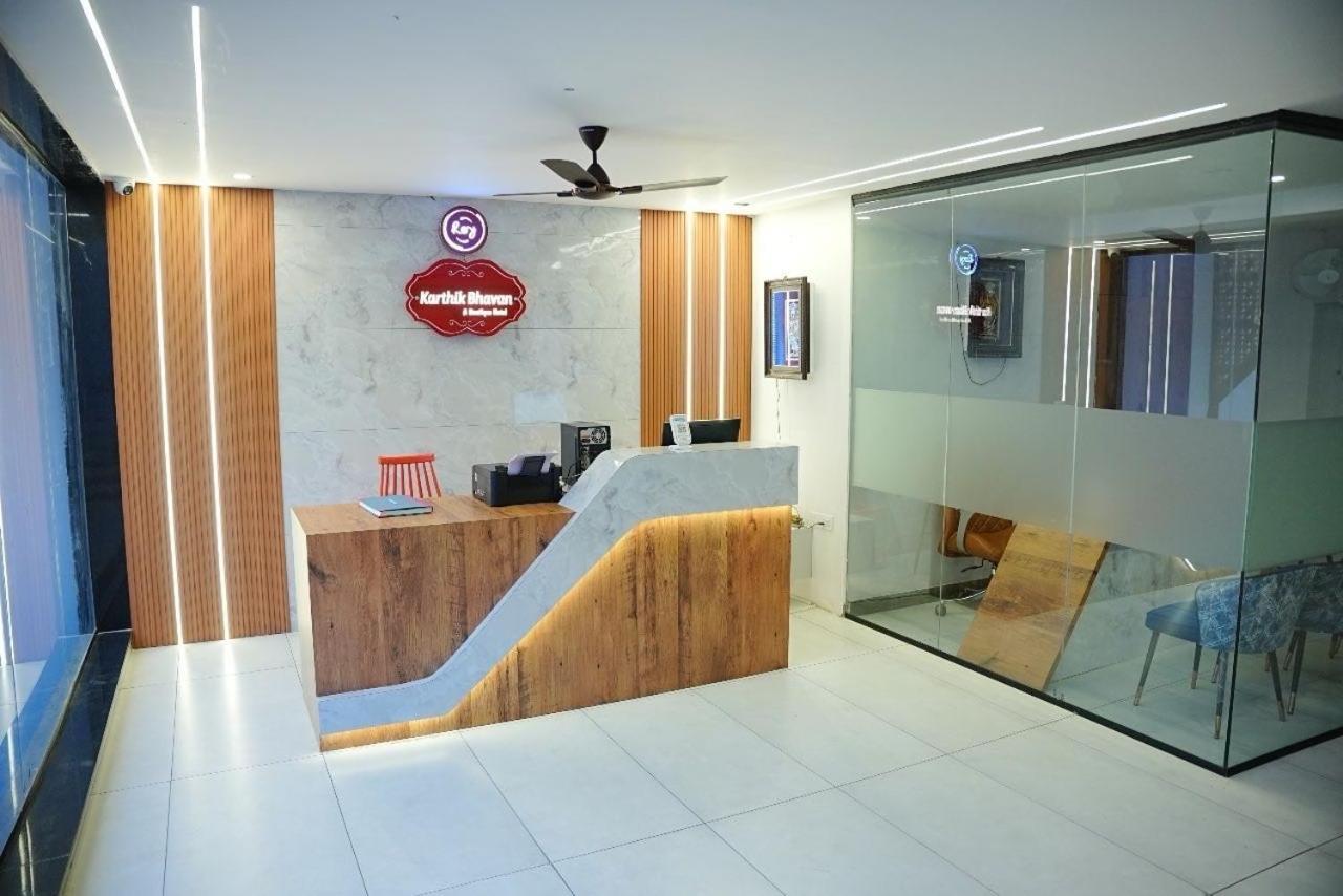 Super Townhouse Shivamogga Formerly Karthik Bhavan Dış mekan fotoğraf